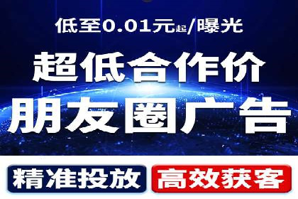 百度竞价个人开户全流程解析：从零开始打造高效广告投放